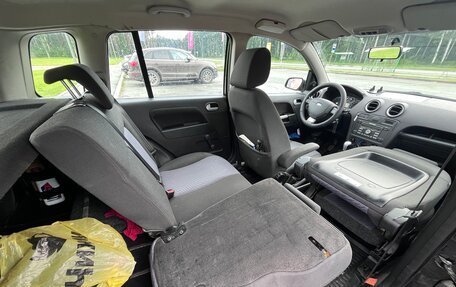 Ford Fusion I, 2008 год, 650 000 рублей, 12 фотография