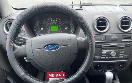 Ford Fusion I, 2008 год, 650 000 рублей, 4 фотография