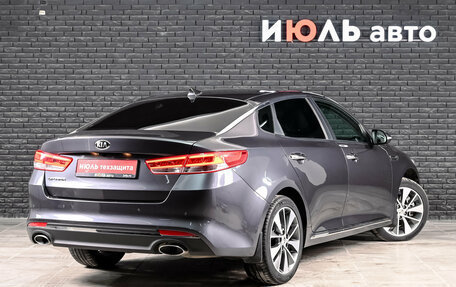 KIA Optima IV, 2018 год, 2 100 000 рублей, 5 фотография