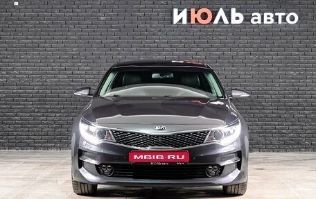 KIA Optima IV, 2018 год, 2 100 000 рублей, 3 фотография