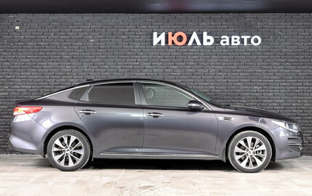 KIA Optima IV, 2018 год, 2 100 000 рублей, 10 фотография