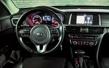KIA Optima IV, 2018 год, 2 100 000 рублей, 20 фотография