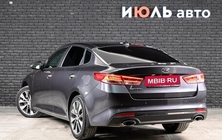 KIA Optima IV, 2018 год, 2 100 000 рублей, 8 фотография
