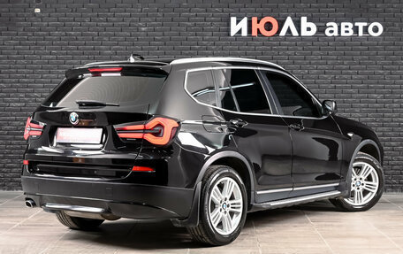 BMW X3, 2013 год, 1 760 000 рублей, 4 фотография