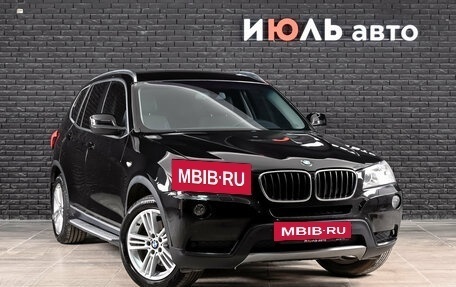 BMW X3, 2013 год, 1 760 000 рублей, 3 фотография
