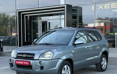 Hyundai Tucson III, 2007 год, 715 000 рублей, 1 фотография