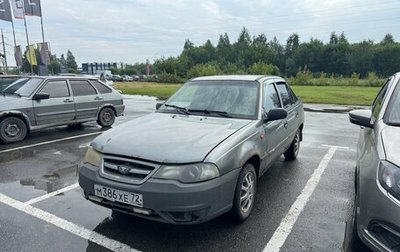 Daewoo Nexia I рестайлинг, 2012 год, 131 000 рублей, 1 фотография