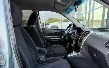 Hyundai Tucson III, 2007 год, 715 000 рублей, 10 фотография