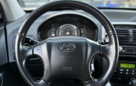 Hyundai Tucson III, 2007 год, 715 000 рублей, 13 фотография