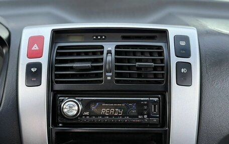 Hyundai Tucson III, 2007 год, 715 000 рублей, 15 фотография
