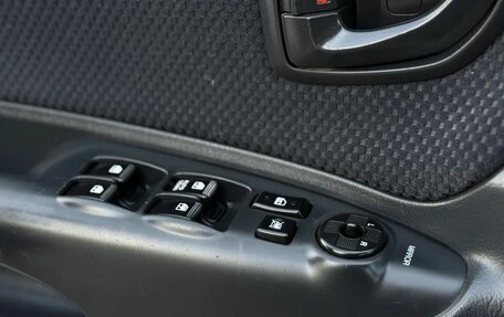Hyundai Tucson III, 2007 год, 715 000 рублей, 18 фотография