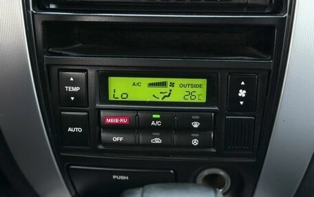 Hyundai Tucson III, 2007 год, 715 000 рублей, 16 фотография