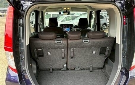 Toyota Roomy I, 2023 год, 870 000 рублей, 16 фотография