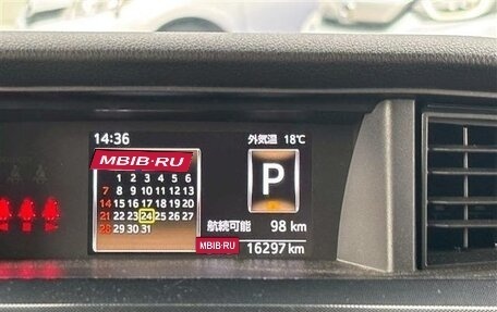 Toyota Roomy I, 2023 год, 870 000 рублей, 12 фотография