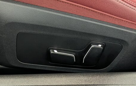 BMW 4 серия, 2024 год, 7 670 000 рублей, 17 фотография