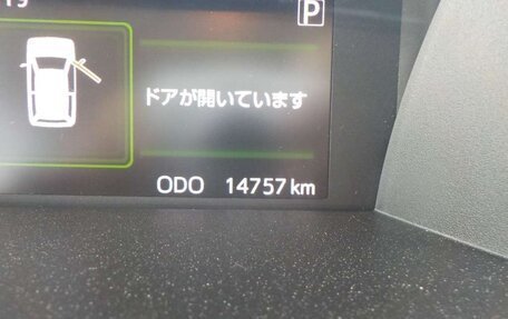 Toyota Roomy I, 2023 год, 1 100 000 рублей, 23 фотография