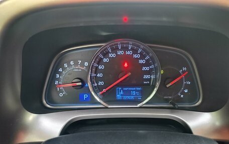 Toyota RAV4, 2015 год, 2 450 000 рублей, 2 фотография