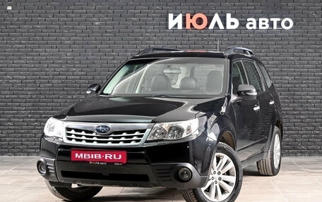 Subaru Forester, 2012 год, 1 300 000 рублей, 1 фотография