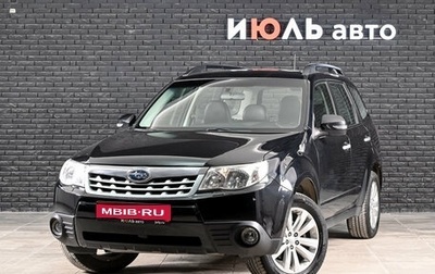 Subaru Forester, 2012 год, 1 300 000 рублей, 1 фотография