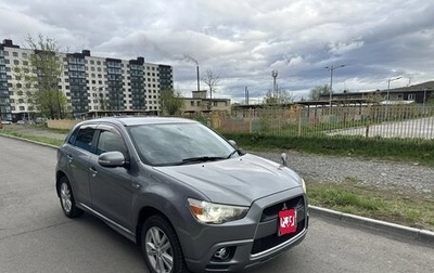 Mitsubishi RVR III рестайлинг, 2011 год, 1 215 000 рублей, 1 фотография