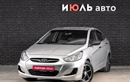 Hyundai Solaris II рестайлинг, 2013 год, 910 000 рублей, 1 фотография