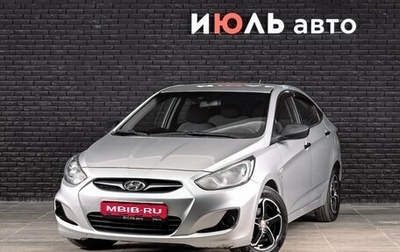 Hyundai Solaris II рестайлинг, 2013 год, 910 000 рублей, 1 фотография