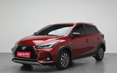 Toyota Yaris XP150 рестайлинг, 2023 год, 1 414 009 рублей, 1 фотография