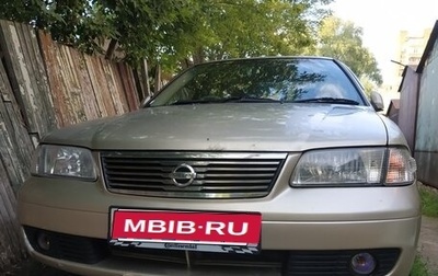 Nissan Sunny B15, 2002 год, 315 000 рублей, 1 фотография