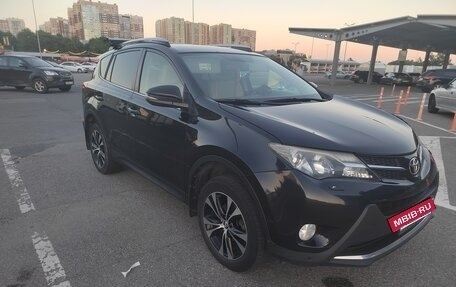 Toyota RAV4, 2015 год, 2 450 000 рублей, 22 фотография
