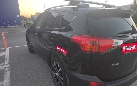 Toyota RAV4, 2015 год, 2 450 000 рублей, 19 фотография