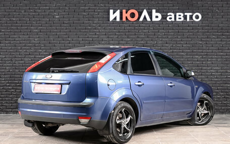 Ford Focus II рестайлинг, 2007 год, 450 000 рублей, 4 фотография