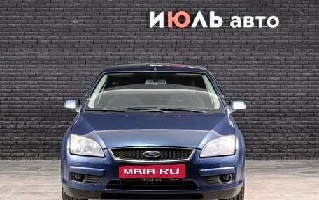Ford Focus II рестайлинг, 2007 год, 450 000 рублей, 2 фотография