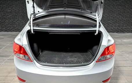Hyundai Solaris II рестайлинг, 2013 год, 910 000 рублей, 6 фотография