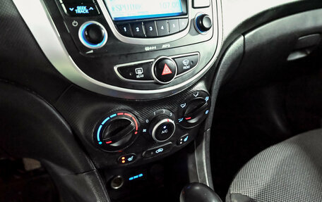 Hyundai Solaris II рестайлинг, 2013 год, 910 000 рублей, 15 фотография
