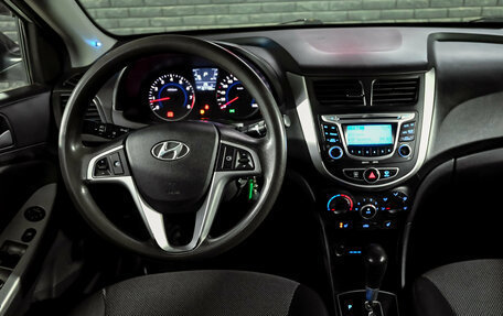 Hyundai Solaris II рестайлинг, 2013 год, 910 000 рублей, 17 фотография