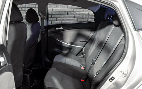 Hyundai Solaris II рестайлинг, 2013 год, 910 000 рублей, 19 фотография