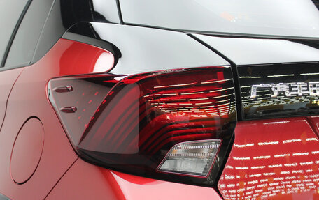 Toyota Yaris XP150 рестайлинг, 2023 год, 1 414 009 рублей, 9 фотография