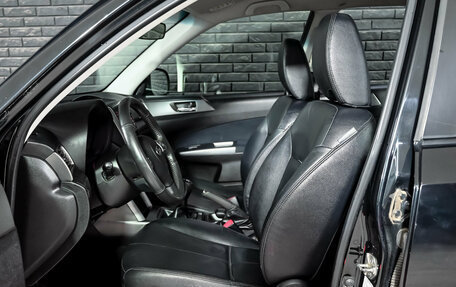 Subaru Forester, 2012 год, 1 300 000 рублей, 10 фотография
