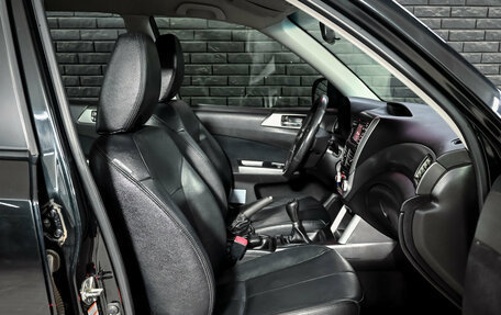 Subaru Forester, 2012 год, 1 300 000 рублей, 11 фотография