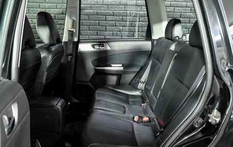 Subaru Forester, 2012 год, 1 300 000 рублей, 18 фотография