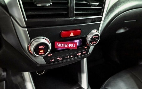 Subaru Forester, 2012 год, 1 300 000 рублей, 15 фотография