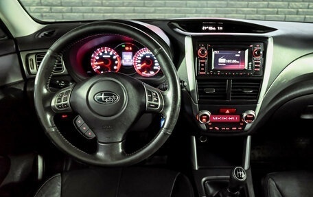 Subaru Forester, 2012 год, 1 300 000 рублей, 16 фотография