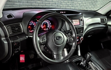 Subaru Forester, 2012 год, 1 300 000 рублей, 12 фотография