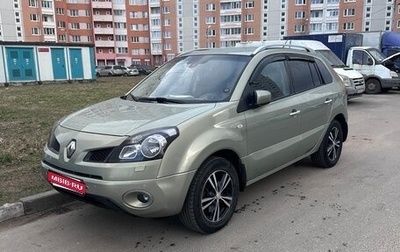 Renault Koleos I рестайлинг 2, 2008 год, 460 000 рублей, 1 фотография
