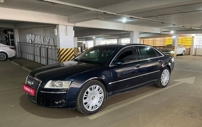 Audi A8, 2007 год, 5 700 000 рублей, 1 фотография
