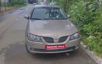 Nissan Almera, 2005 год, 150 000 рублей, 1 фотография