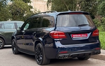 Mercedes-Benz GLS, 2018 год, 4 500 000 рублей, 1 фотография