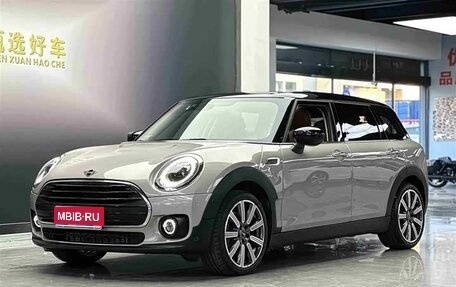MINI Clubman, 2023 год, 2 650 000 рублей, 1 фотография