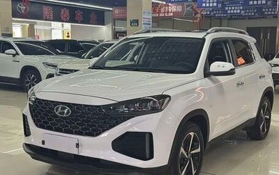 Hyundai ix35, 2022 год, 1 535 000 рублей, 1 фотография