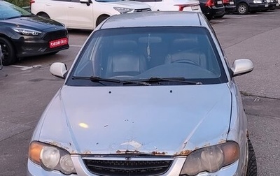 KIA Shuma II, 2001 год, 70 000 рублей, 1 фотография